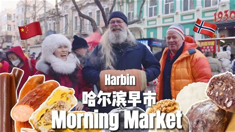  Harbinin Sunnuntai Market!  Kirpputorina ja gastronomisena seikkailuna